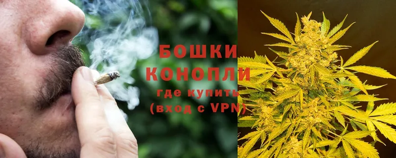 сайты даркнета состав  Заинск  Бошки Шишки THC 21%  закладки  omg вход 